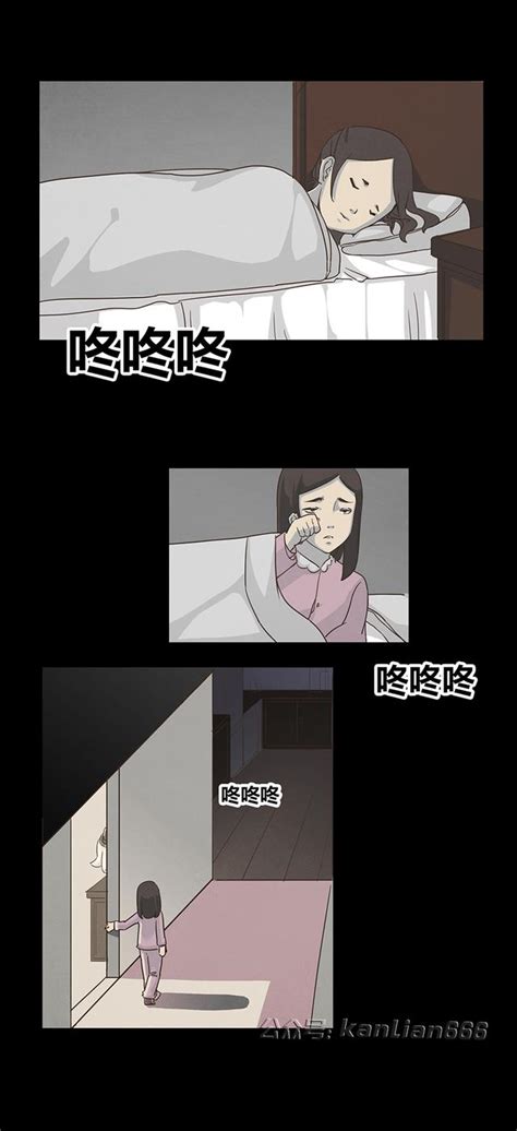 長女驚華思兔|第311章 細思極恐(1/2)